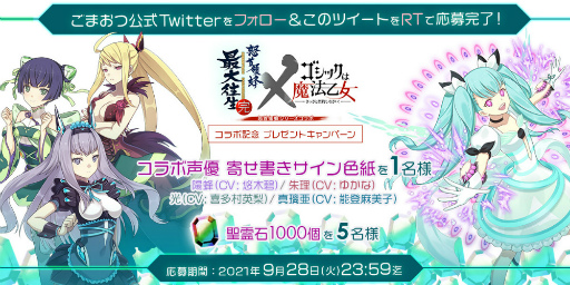 ꡼ No.006 | ֥åˡפSTGܼ˪פΥܤ917곫