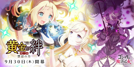 ꡼ No.001Υͥ / ֥åˡײ 롧شϤ