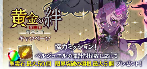 ꡼ No.006Υͥ / ֥åˡײ 롧شϤ