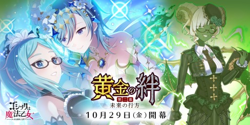 ꡼ No.001 | ֥åˡסᥤ󥹥ȡ꡼ϡȲ 롧̤ιɤ