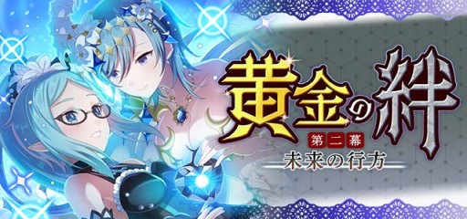 ꡼ No.003 | ֥åˡסᥤ󥹥ȡ꡼ϡȲ 롧̤ιɤ