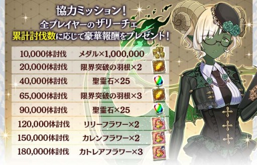 ꡼ No.006 | ֥åˡסᥤ󥹥ȡ꡼ϡȲ 롧̤ιɤ