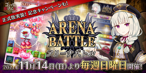 ꡼ No.001Υͥ / ֥åˡס饤郎ǽʡȥ꡼ʥХȥɤ򳫺