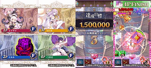 ꡼ No.002Υͥ / ֥åˡס饤郎ǽʡȥ꡼ʥХȥɤ򳫺