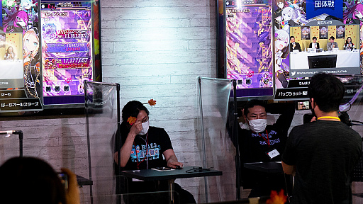 ꡼ No.012 | ֥åˡץȥåץץ쥤䡼ãв֤Ȥߤ򻶤餷2η辡ݡȡʥդβ̤ơפͥˬ줿