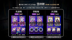 ꡼ No.014 | ֥åˡץȥåץץ쥤䡼ãв֤Ȥߤ򻶤餷2η辡ݡȡʥդβ̤ơפͥˬ줿