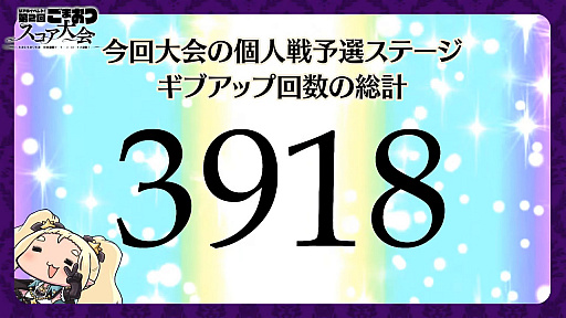 ꡼ No.016 | ֥åˡץȥåץץ쥤䡼ãв֤Ȥߤ򻶤餷2η辡ݡȡʥդβ̤ơפͥˬ줿