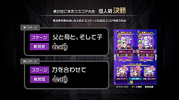 ꡼ No.019 | ֥åˡץȥåץץ쥤䡼ãв֤Ȥߤ򻶤餷2η辡ݡȡʥդβ̤ơפͥˬ줿