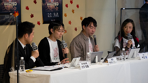 ꡼ No.020 | ֥åˡץȥåץץ쥤䡼ãв֤Ȥߤ򻶤餷2η辡ݡȡʥդβ̤ơפͥˬ줿