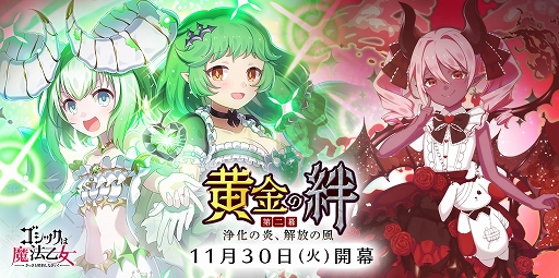 ꡼ No.001 | ֥åˡסᥤ󥹥ȡ꡼ϡȲ嫡:αꡢɤ