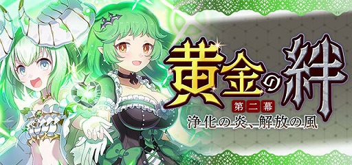 ꡼ No.002 | ֥åˡסᥤ󥹥ȡ꡼ϡȲ嫡:αꡢɤ