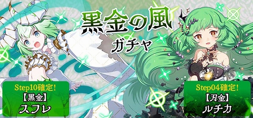 ꡼ No.004 | ֥åˡסᥤ󥹥ȡ꡼ϡȲ嫡:αꡢɤ