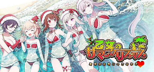 ꡼ No.002Υͥ / ֥åˡפ緿åץǡȼ»ܡꥹޥ٥ȳ