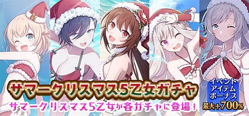 ꡼ No.003Υͥ / ֥åˡפ緿åץǡȼ»ܡꥹޥ٥ȳ