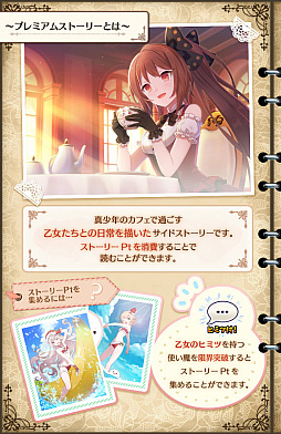 ꡼ No.006Υͥ / ֥åˡפ緿åץǡȼ»ܡꥹޥ٥ȳ