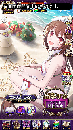 ꡼ No.007Υͥ / ֥åˡפ緿åץǡȼ»ܡꥹޥ٥ȳ