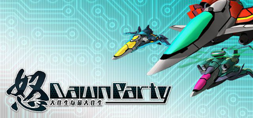 ꡼ No.003 | ֤ޤġפǡܼ˪ץ꡼ȤΥߥ˥ܥ٥Ȥ곫