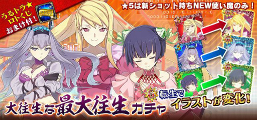 ꡼ No.006 | ֤ޤġפǡܼ˪ץ꡼ȤΥߥ˥ܥ٥Ȥ곫