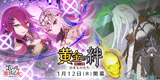 ꡼ No.001Υͥ / ֥åˡסᥤ󥹥ȡ꡼ϡȲ :򤭤Τɤ