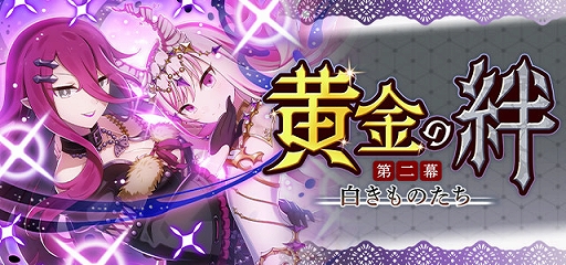 ꡼ No.006Υͥ / ֥åˡסᥤ󥹥ȡ꡼ϡȲ :򤭤Τɤ