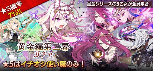 ꡼ No.008Υͥ / ֥åˡסᥤ󥹥ȡ꡼ϡȲ :򤭤Τɤ