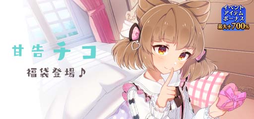 ꡼ No.007 | ֥åˡסХ󥿥󥤥٥ȡƨڤ̰ΥХ󥿥ɤŤ