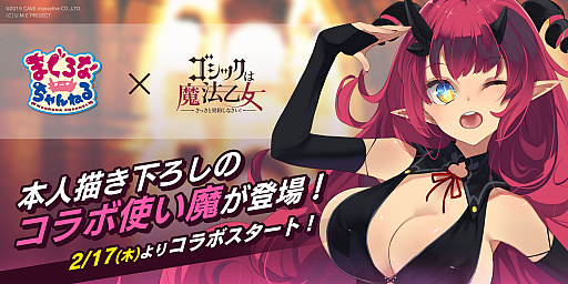 ꡼ No.001Υͥ / ֥åˡפȡȤޤʤͤɤȤΥܥ٥Ȥ217Ȥ