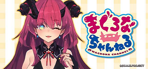 ꡼ No.002Υͥ / ֥åˡפȡȤޤʤͤɤȤΥܥ٥Ȥ217Ȥ