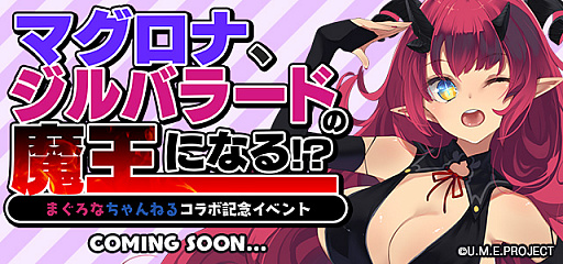 ꡼ No.003Υͥ / ֥åˡפȡȤޤʤͤɤȤΥܥ٥Ȥ217Ȥ