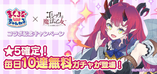 ꡼ No.003 | ֥åˡסߡ֤ޤʤͤץܵǰ٥Ȥ