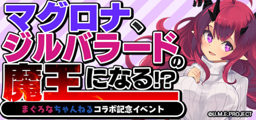 ꡼ No.004 | ֥åˡסߡ֤ޤʤͤץܵǰ٥Ȥ