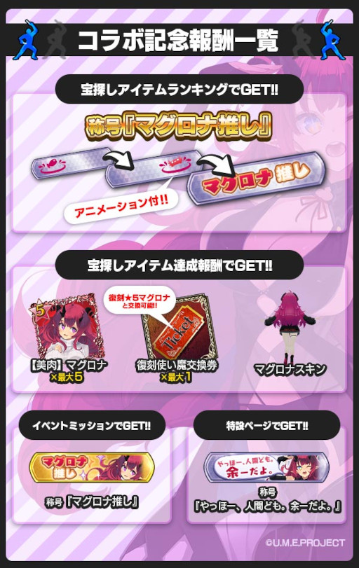 ꡼ No.008 | ֥åˡסߡ֤ޤʤͤץܵǰ٥Ȥ