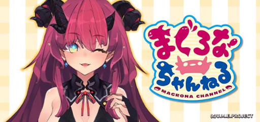 ꡼ No.010 | ֥åˡסߡ֤ޤʤͤץܵǰ٥Ȥ