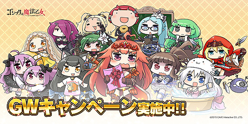 ꡼ No.001 | ֥åˡסGW̥ܡʥǥ꡼ӥ󥴥ߥå4280»ܡϤΥ٥Ⱦ