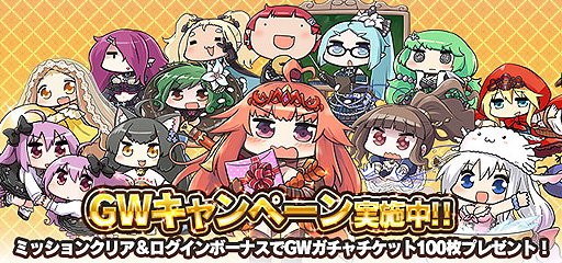 ꡼ No.002 | ֥åˡסGW̥ܡʥǥ꡼ӥ󥴥ߥå4280»ܡϤΥ٥Ⱦ