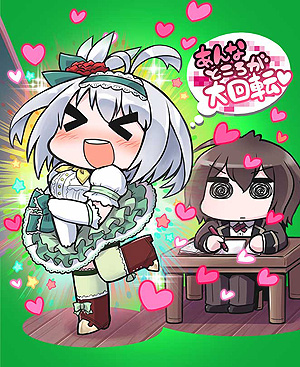 ꡼ No.004 | ֥åˡסGW̥ܡʥǥ꡼ӥ󥴥ߥå4280»ܡϤΥ٥Ⱦ