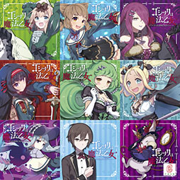 ꡼ No.001 | ֥ⲵפΥ饽ץ2Ƥۿӥо