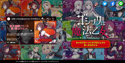 ꡼ No.011 | ֥ⲵפΥ饽ץ2Ƥۿӥо