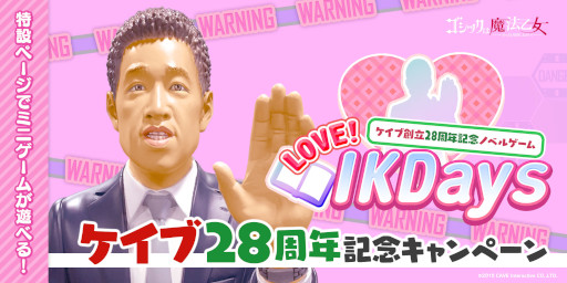 ꡼ No.001Υͥ / ֥åˡסΩ28ǯǰڡ򳫺