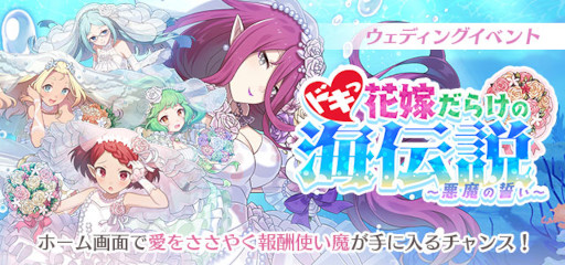 ꡼ No.002Υͥ / ֥åˡסΩ28ǯǰڡ򳫺