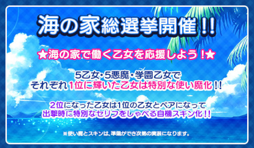 ꡼ No.003 | ֥åˡסƤ緿٥ȡȲ֡ˡ on the BEACH&#9825;ɤ729ۿ