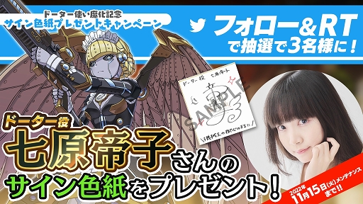 ꡼ No.001Υͥ / ֥åˡ׼Ҥ󥵥󿧻ץ쥼ȥڡ󳫺