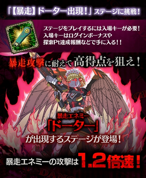 ꡼ No.003Υͥ / ֥åˡ׼Ҥ󥵥󿧻ץ쥼ȥڡ󳫺