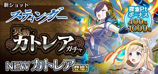 ꡼ No.006Υͥ / ֥åˡ׼Ҥ󥵥󿧻ץ쥼ȥڡ󳫺