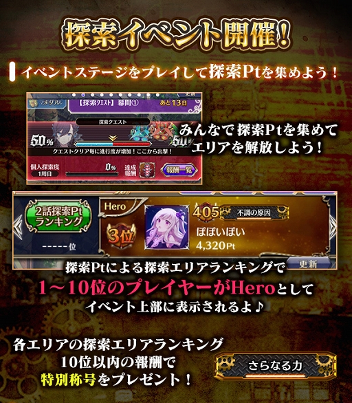 ꡼ No.010Υͥ / ֥åˡ׼Ҥ󥵥󿧻ץ쥼ȥڡ󳫺