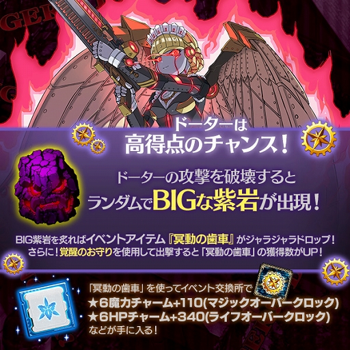 ꡼ No.011Υͥ / ֥åˡ׼Ҥ󥵥󿧻ץ쥼ȥڡ󳫺