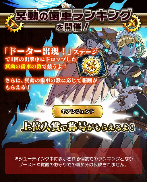 ꡼ No.012Υͥ / ֥åˡ׼Ҥ󥵥󿧻ץ쥼ȥڡ󳫺