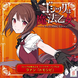 ꡼ No.001 | ֥åˡס饯18ʤۿƳ