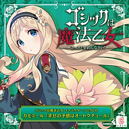 ꡼ No.003 | ֥åˡס饯18ʤۿƳ