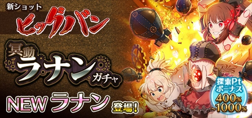 ꡼ No.002Υͥ / ֥åˡסᥤ󥹥ȡ꡼ȵ ;ϡɤ򳫺